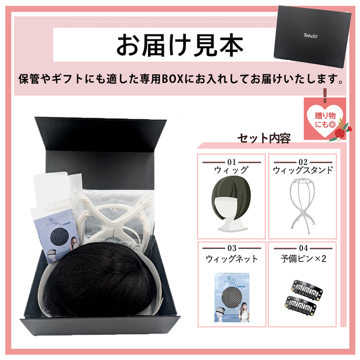 人毛100% ウェーブがかわいい ボブ ウィッグZ87 マシンメイド人毛100% 人毛100% ウェーブがかわいい ボブ かつら