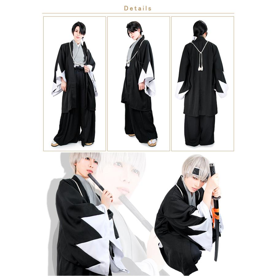 富士達 送料無料 新選組 コスプレ 羽織 黒 白 青 コスプレ衣装 文字