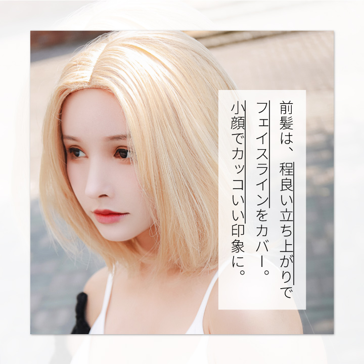 Amazon.co.jp: 合成ウェーブウィッグ 女性用 ショートウィッグ