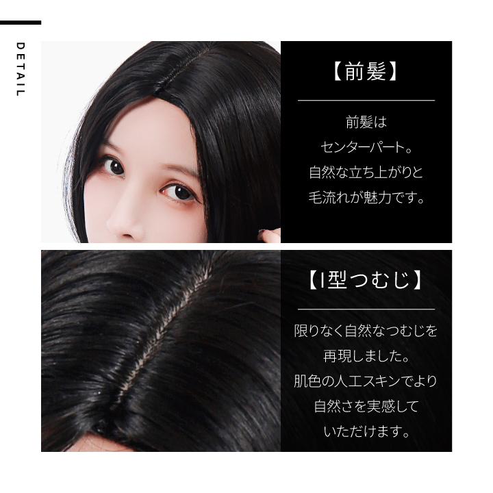 アウトレット】センターパートリッチボブ : ファッションウィッグ