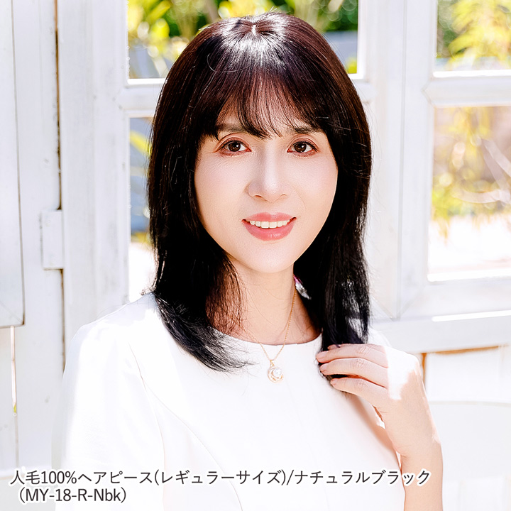 TefuRe ヘアピース 人毛 100％ 部分ウィッグ 7-9cm白髪 頭頂部
