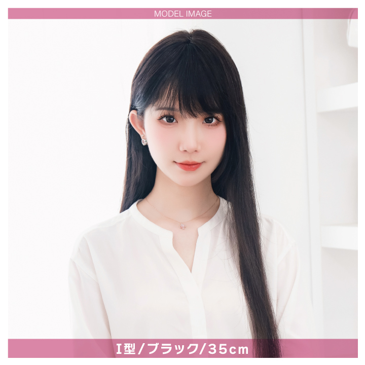 部分ウィッグ ヘアピース 前髪 頭頂部 広範囲 白髪 隠し つむじ付き 前髪ウィッグ 女性 かつら 自然 |  | 12