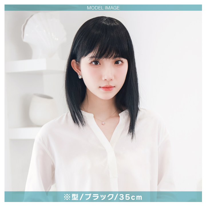 部分ウィッグ ヘアピース 前髪 頭頂部 広範囲 白髪 隠し つむじ付き 前髪ウィッグ 女性 かつら 自然 |  | 14