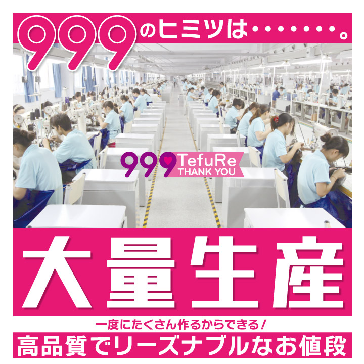 【廃番セール 返品交換不可】部分ウィッグ ヘアピース 前髪ウィッグ 頭頂部ウィッグ かつら 自然 つむじ ワンタッチ 【男女兼用 パーマピース】 | TefuRe | 12