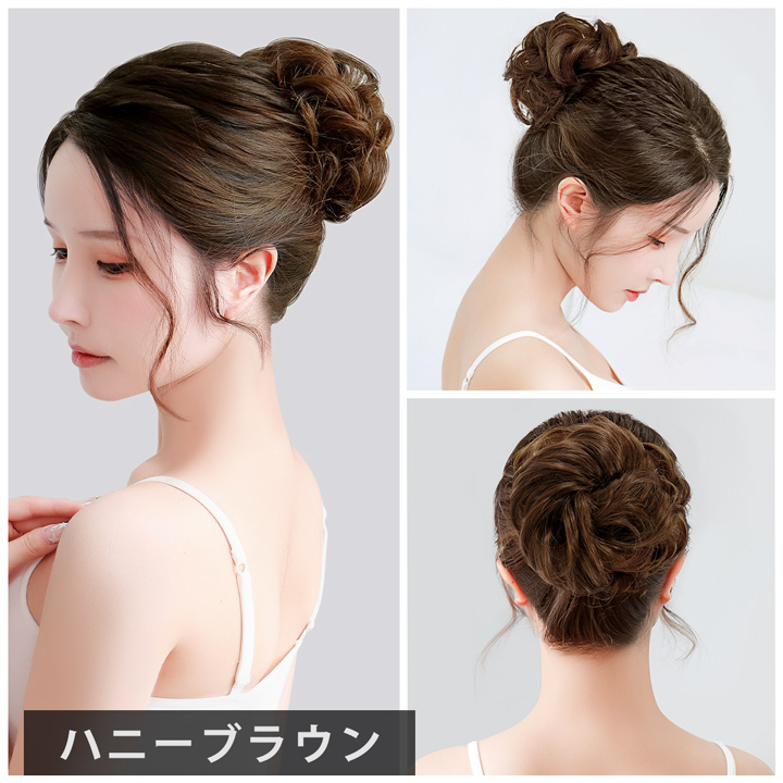 メール便送料無料 シュシュウィッグ お団子 ヘア グッズ 髪 お団子ウィッグ エクステ お団子シュシュ |  | 12