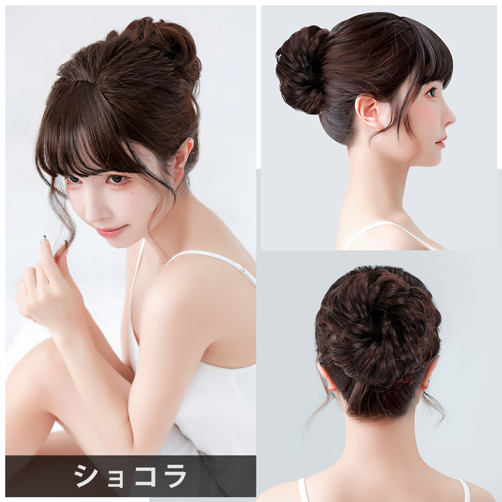 メール便送料無料 シュシュウィッグ お団子 ヘア グッズ 髪 お団子ウィッグ エクステ お団子シュシュ |  | 14