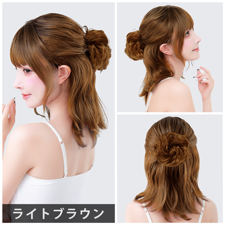 メール便送料無料 シュシュウィッグ お団子 ヘア グッズ 髪 お団子ウィッグ エクステ お団子シュシュ |  | 16