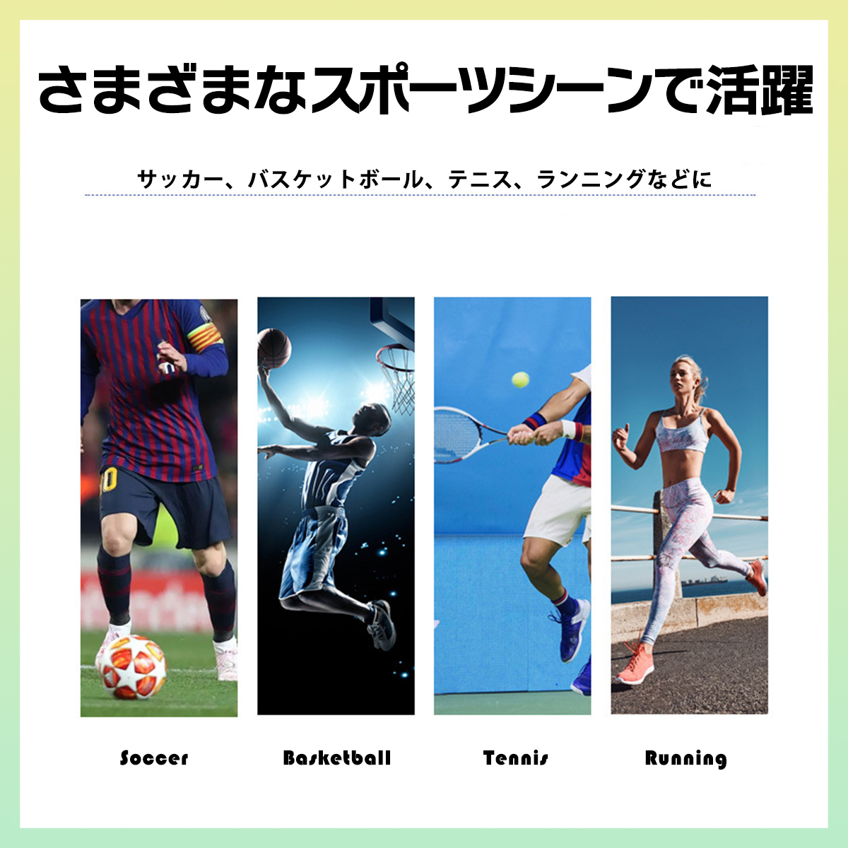 12足セット】即納 スポーツソックス まとめ買い ランニング ソックス