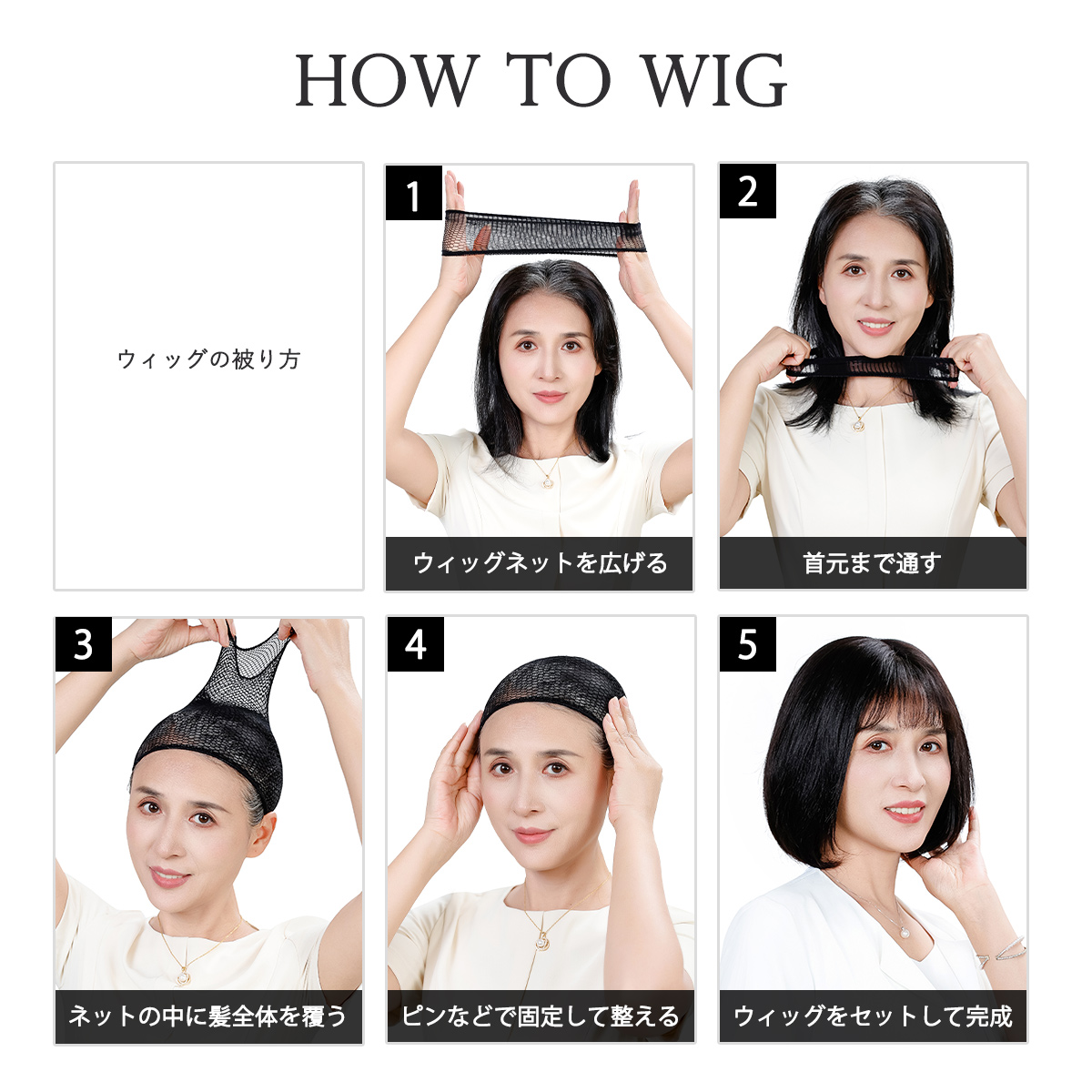 TefuRe（テフリ） ウィッグ 自然 人毛 100% フルウィッグ 黒 茶髪 白髪