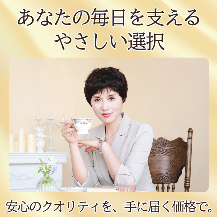 【売切セール 返品交換不可】 ウィッグ 自然 人毛 100% フルウィッグ 手植え 白髪隠し 薄毛 白髪 医療用 かつら【こなれアクティブショート】 | TefuRe | 06
