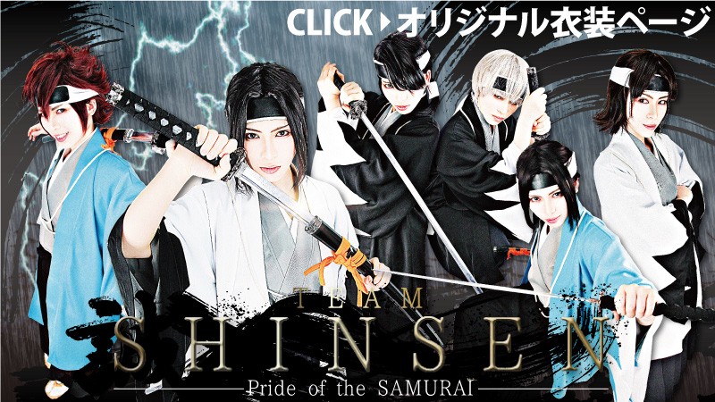 アウトレット】 汎用着物 市松模様 : ファッションウィッグ