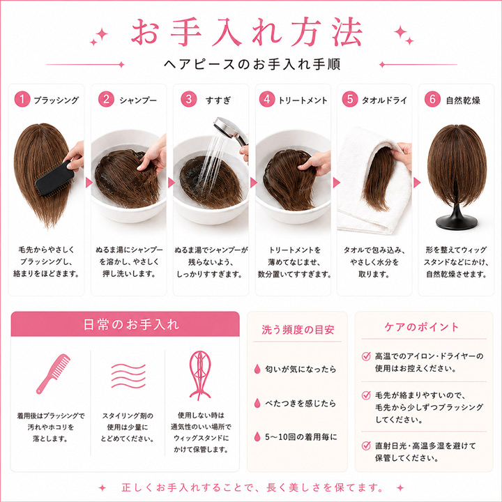 シートエクステの商品一覧 通販 - Yahoo!ショッピング