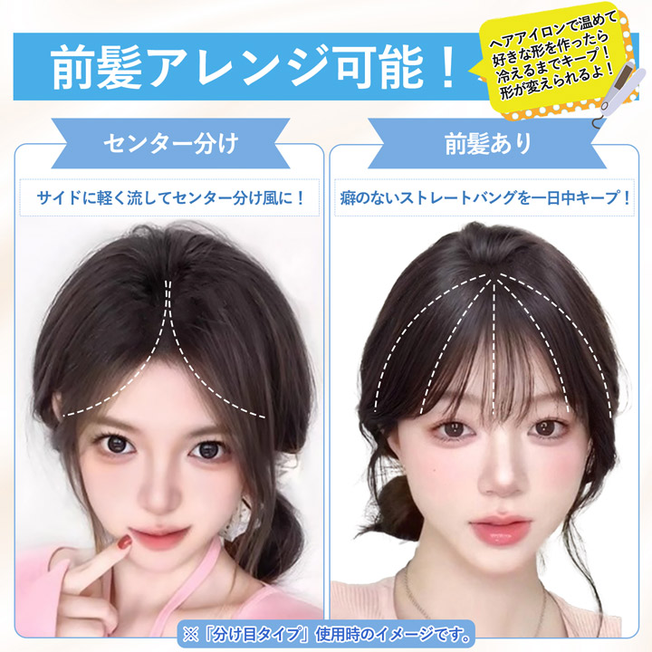 TefuRe(テフリ) 部分ウィッグ ピン無し ヘアピース 人毛100 TefuRe(テフリ) 部分ウィッグ ピン無し ヘアピース 人毛100