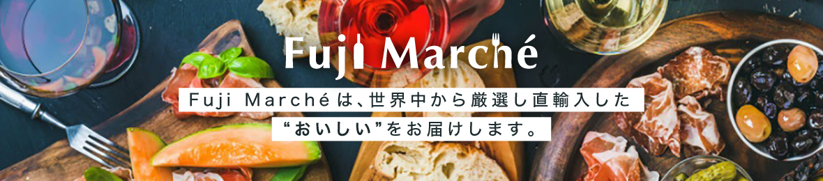 Fuji Marche フジマルシェ ヘッダー画像