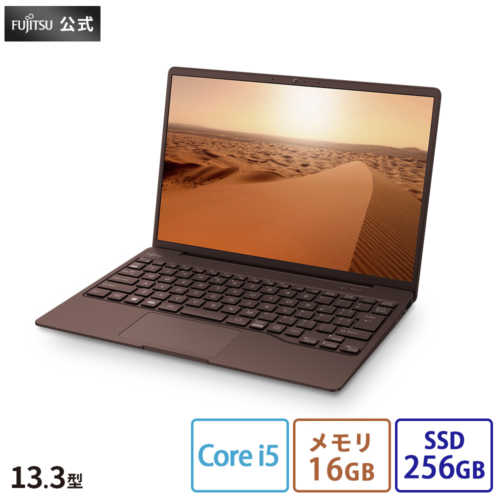 ノートパソコン 新品 富士通 LIFEBOOK CH WC1/H3 13.3型 Windows11 Home Core i5 メモリ16GB  SSD256GB Officeなし PP_WC1H3_A001