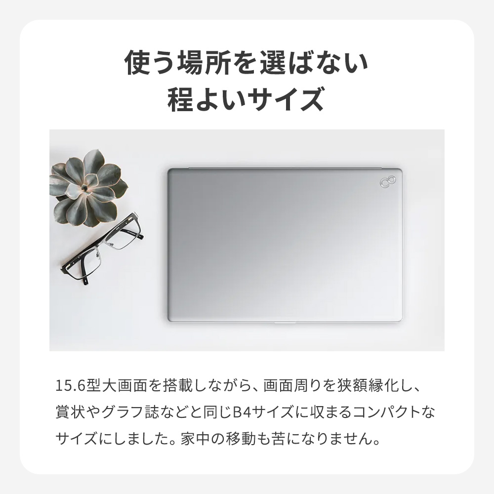 ノートパソコン 新品 FMV Note A WA1-L1 15.6型 Windows11 Home Ryzen7 メモリ16GB SSD512GB Office付き FMVWL1A175の画像