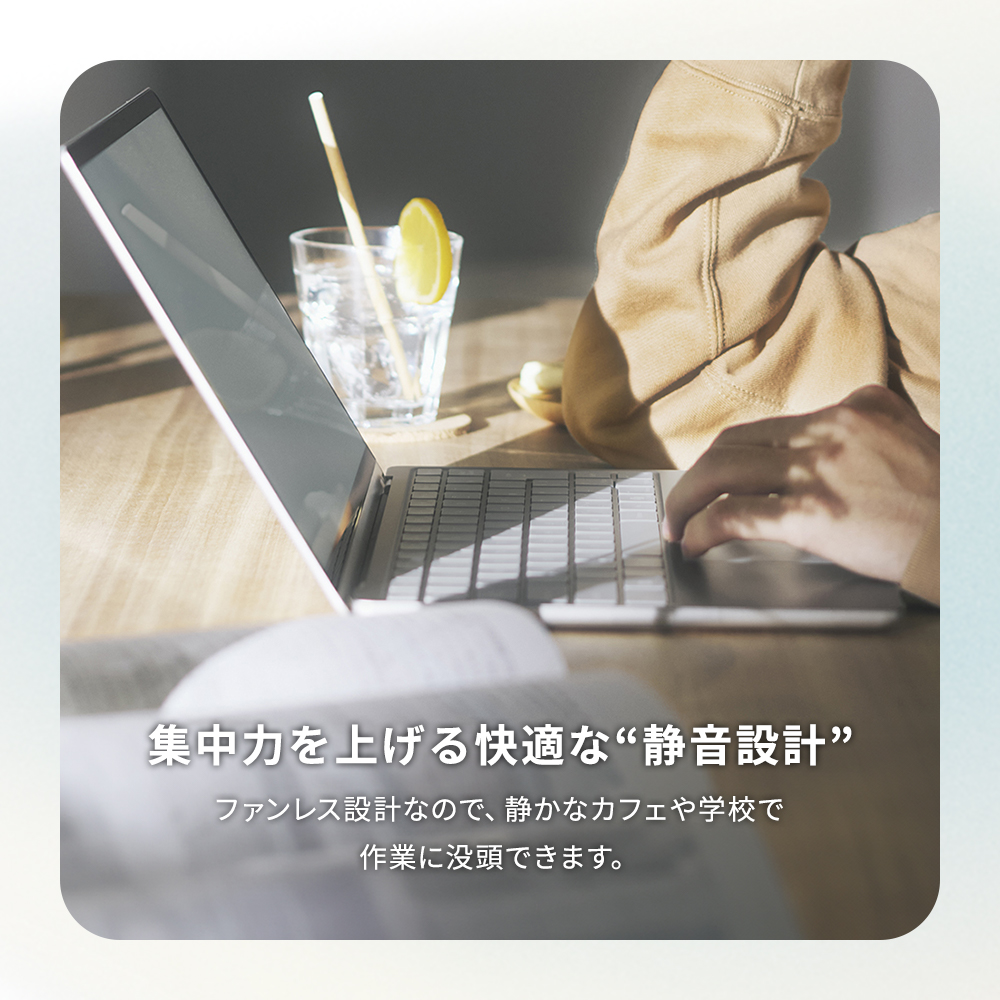 ノートパソコン 新品 FMV Note C WC1-K1 13.3型 Windows11 Home Core Ultra 5 メモリ8GB SSD256GB Officeなし PP_WC1K1_A001 K0QL0000JP K0QL0001JP K0QL0002JPの画像