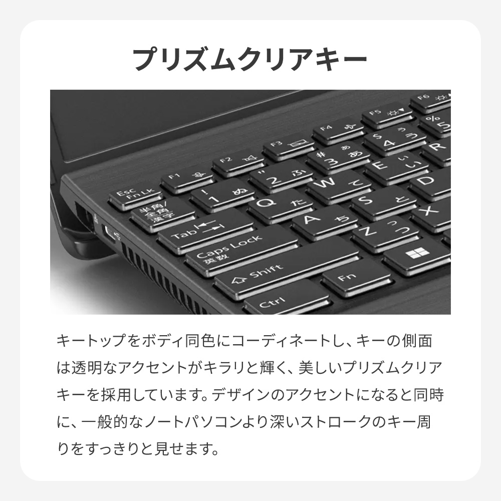 ノートパソコン 新品 FMV Note A WA1-L1 15.6型 Windows11 Home Ryzen7 メモリ16GB SSD512GB Office付き FMVWL1A175の画像