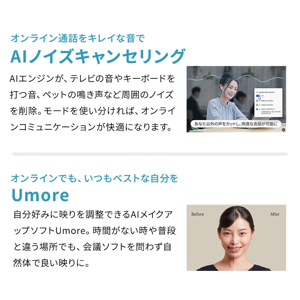 ノートパソコン 新品 Note A WA4-L1 Copilot+ PC 16型 Windows11 Home Ryzen AI 5 メモリ16GB SSD256GB Officeなし PP_WA4L1_A001 K0A50000JPの画像