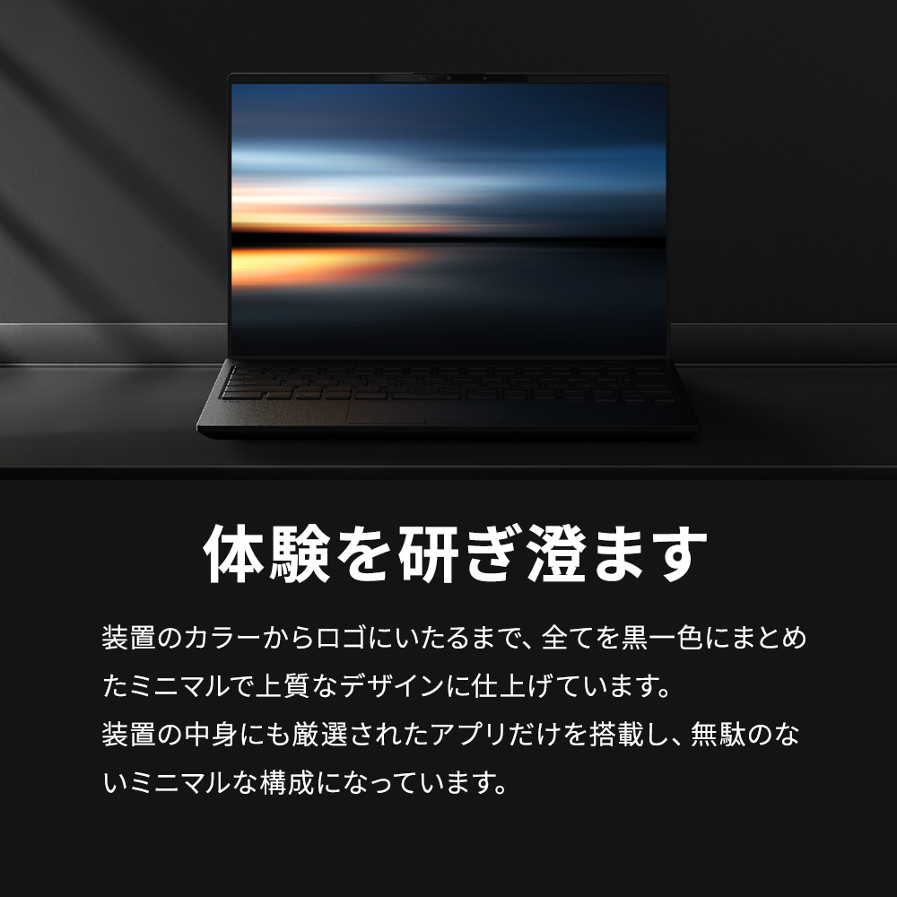 LIFEBOOK UH ノートパソコン 新品 富士通 Note U WU5-K3 FMV Zero 14.0