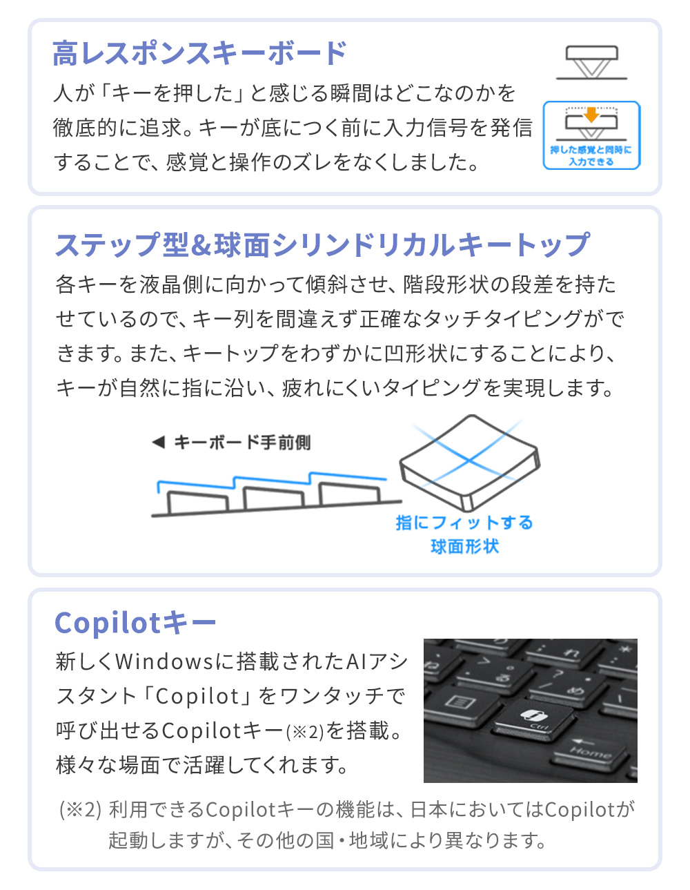 【コスパ最強❗薄型❗軽量❗】富士通✨i5✨8G✨SSD128G✨Webカメラ Amazon.co.jp: 【整備済み品】富士通 FUJITSU ノートパソコン