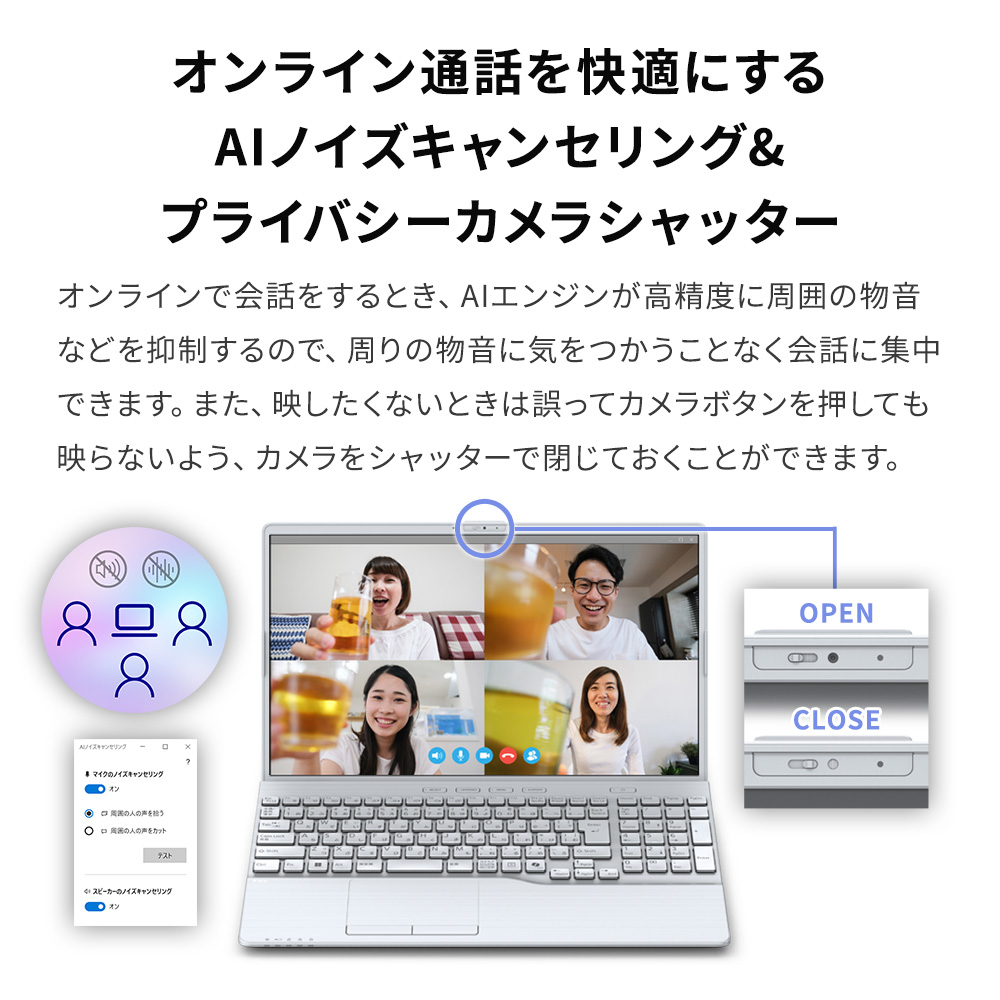ノートパソコン 新品 FMV Note A WA1-K3 15.6型 Windows11 Home Ryzen5 メモリ16GB SSD512GB Officeなし FMVWK3A55N_PP FMVWK3A55Nの画像
