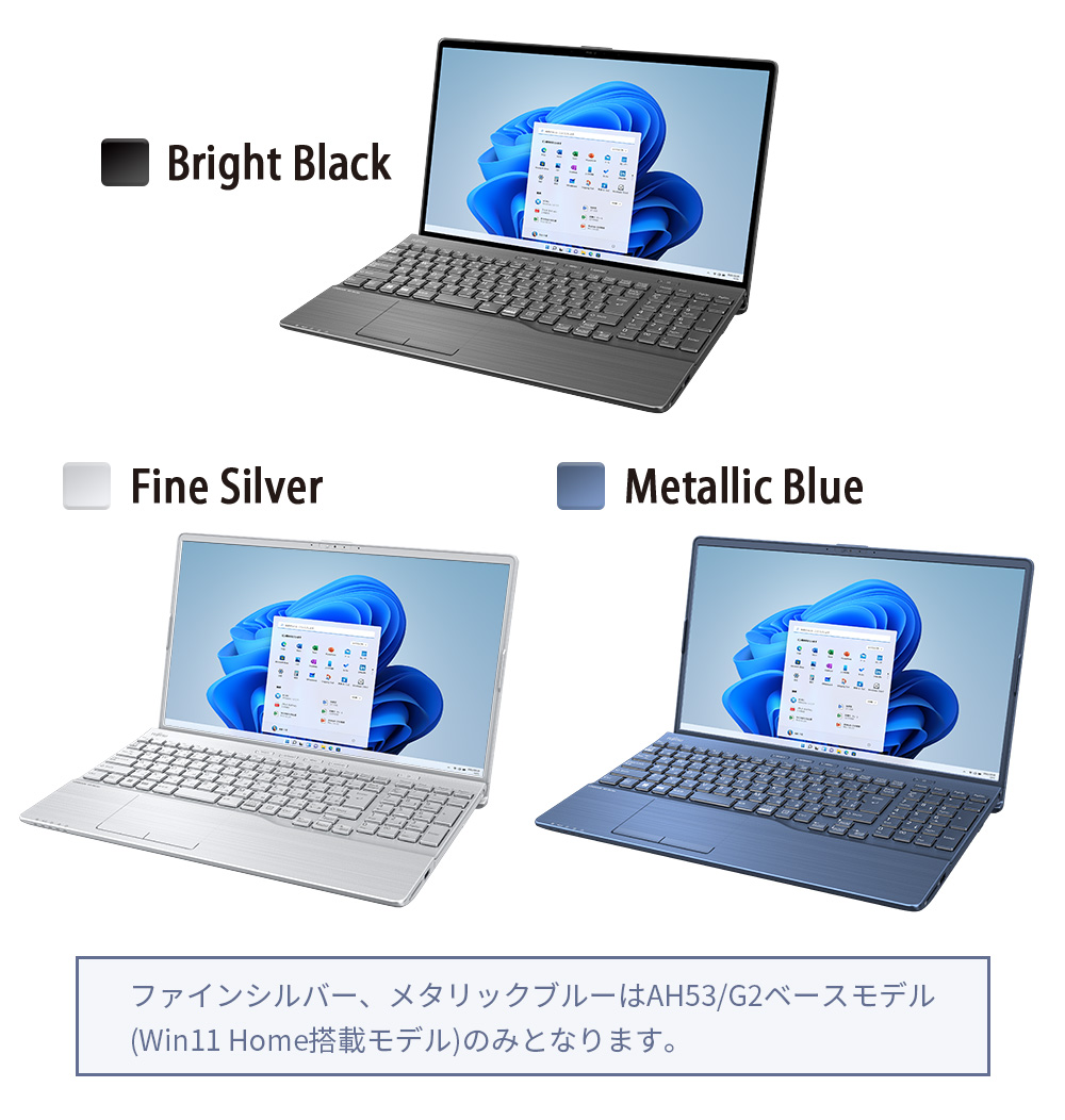 ノートパソコン 新品 富士通 LIFEBOOK AH WA3/G2 15.6型 Windows11