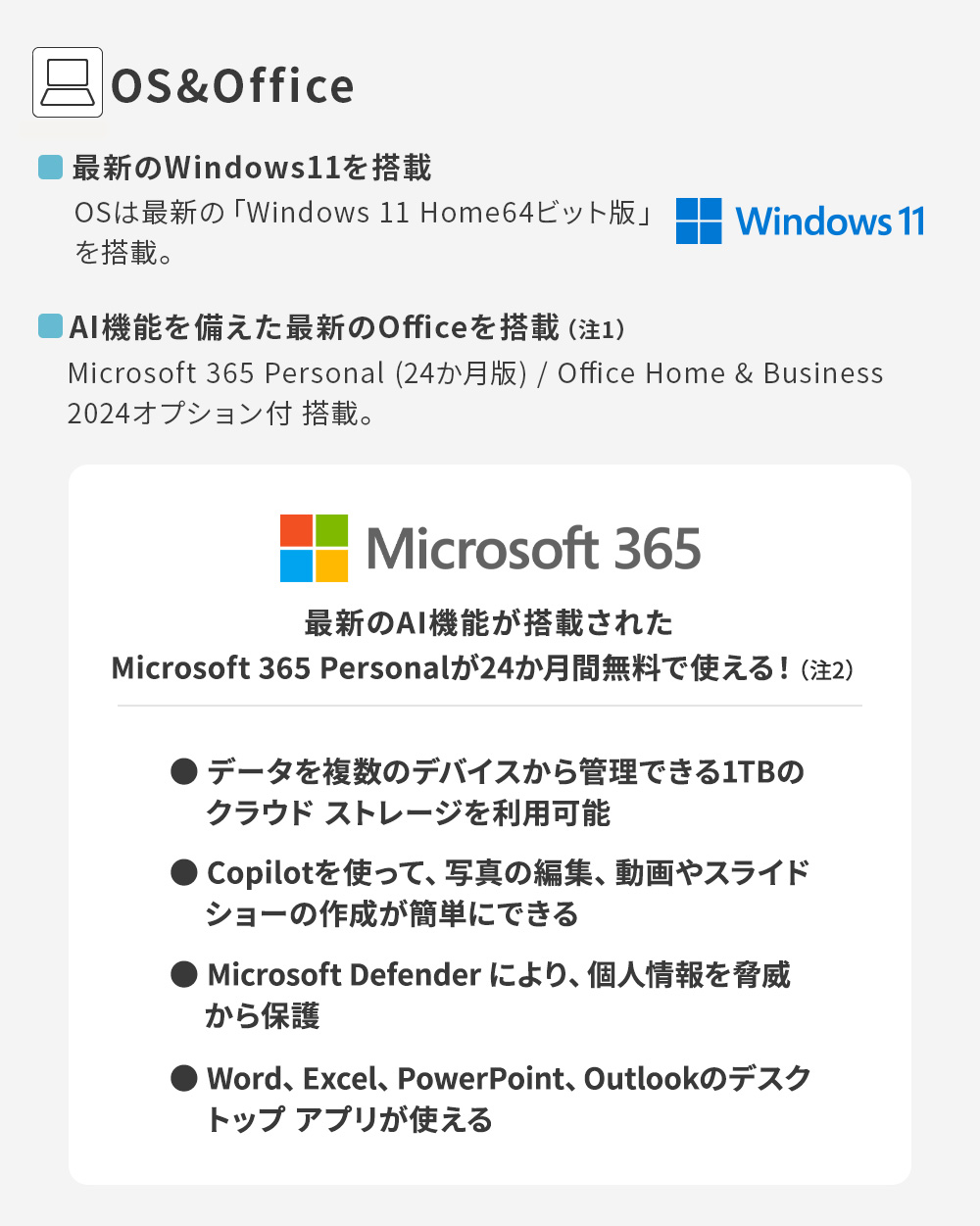 LIFEBOOK AH ノートパソコン 新品 富士通 Note A WA3-K3 16.0型