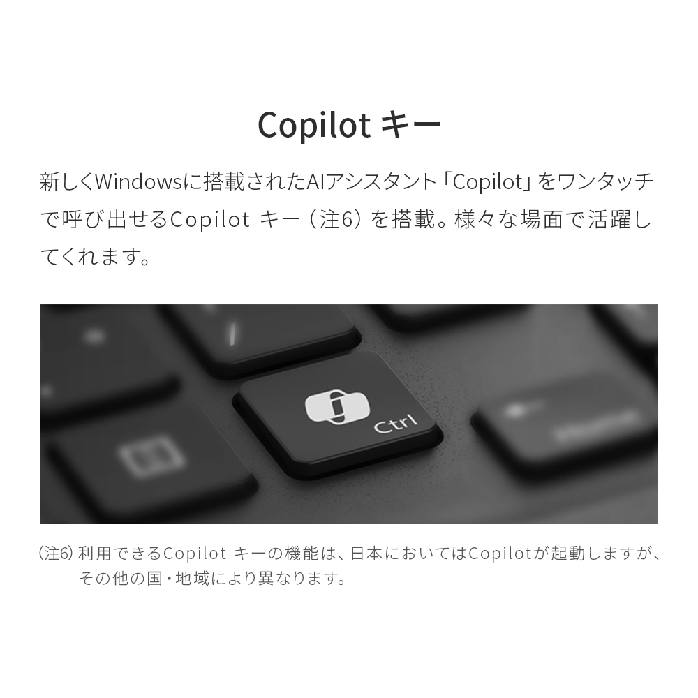 ノートパソコン 新品 富士通 LIFEBOOK UH WU2/J 14.0型 Windows11 Home Core i5 メモリ8GB SSD256GB Office付き 大容量バッテリ PP_WU2J_A006 | LIFEBOOK UH | 13