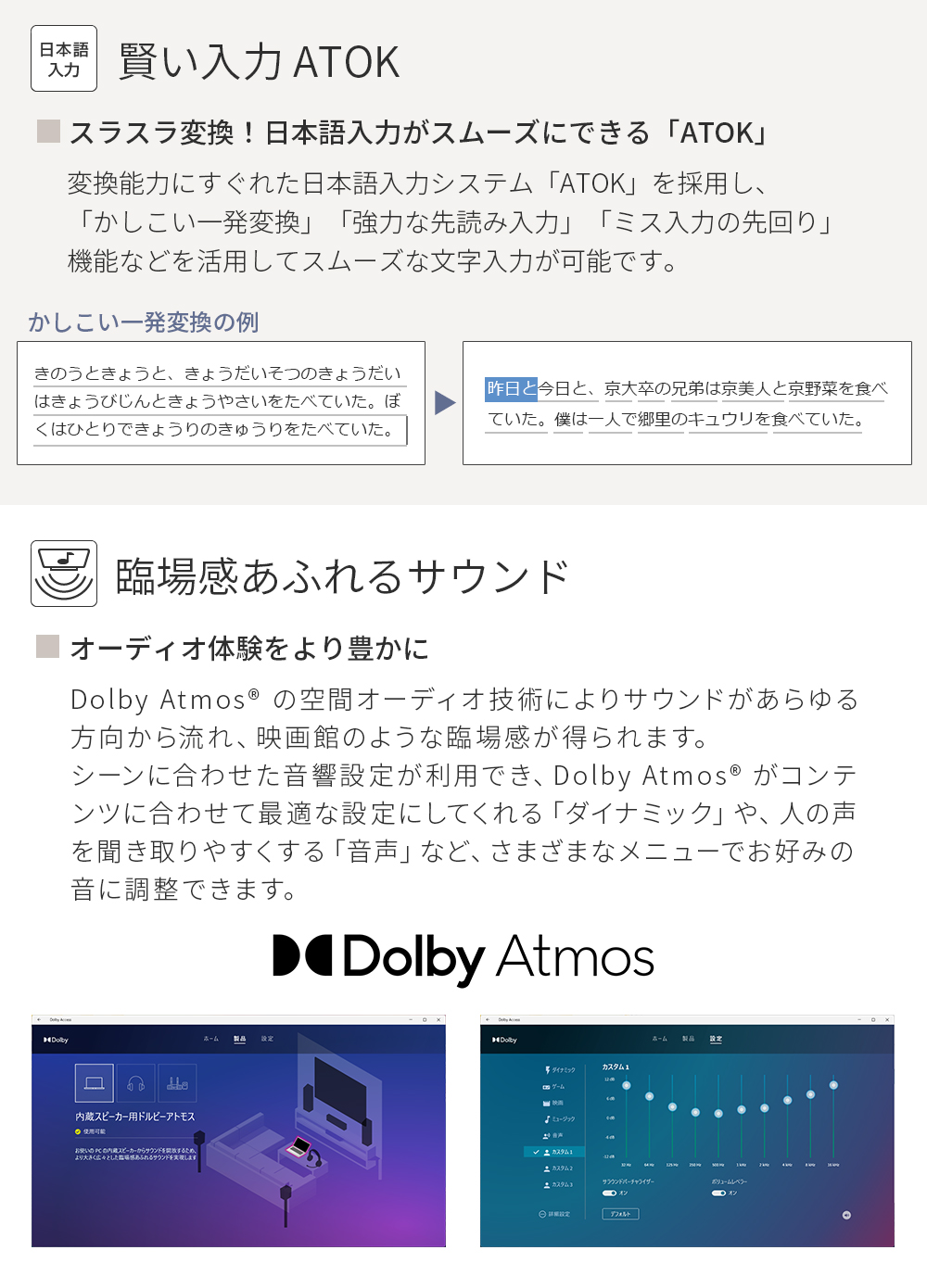 富士通FMVWD3A37B/Win11/i7-9750H/16GB/Office LIFEBOOK AH ノートパソコン 新品 富士通 WA3/J3 16.0型