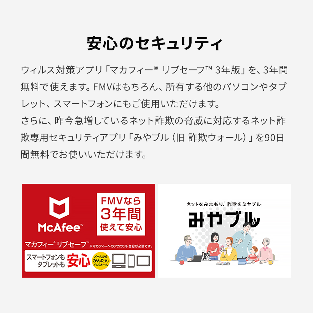 FMV ノートパソコン 新品 Note E WE1-K3 15.6型 Windows11 Home Core