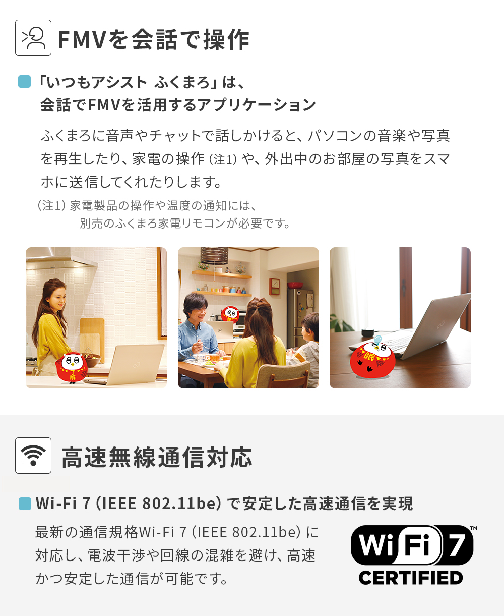 ノートパソコン 新品 Note A WA4-L1 Copilot+ PC 16型 Windows11 Home Ryzen AI 5 メモリ16GB SSD256GB Officeなし PP_WA4L1_A001 K0A50000JPの画像