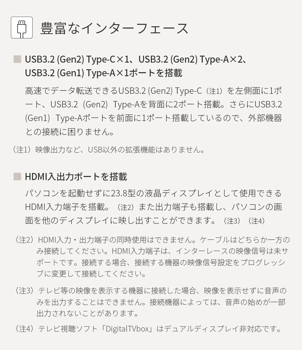 FMV-ESPRIMO デスクトップパソコン 新品 富士通 Desktop F WF1 FMV-ESPRIMO デスクトップパソコン 新品 富士通 Desktop F WF1