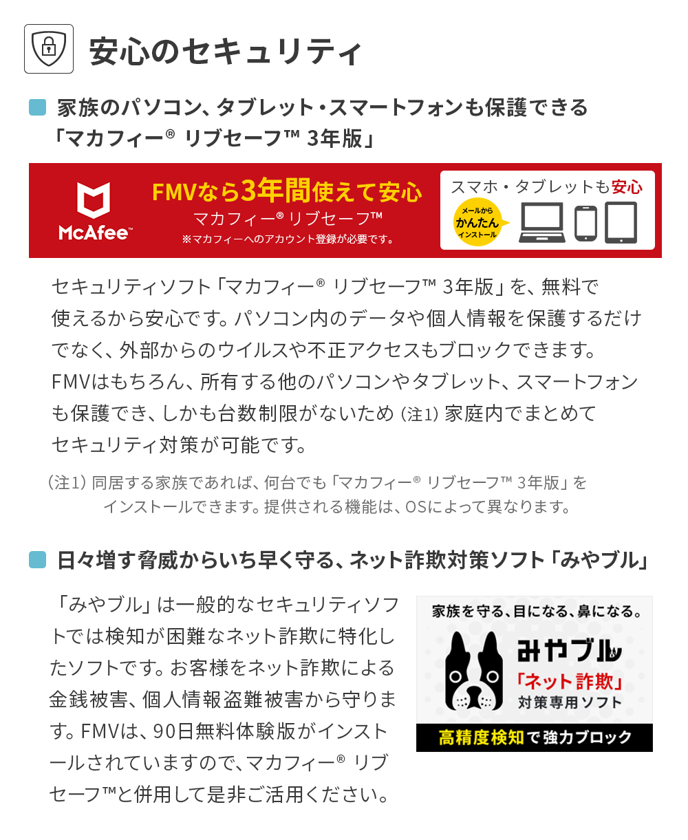ノートパソコン 新品 Note U WU8-K3 【2in1】 13.3型 Windows 11 Home Core Ultra 5 メモリ8GB SSD256GB Officeなし PP_WU8K3_A001 K1TV0000JPの画像
