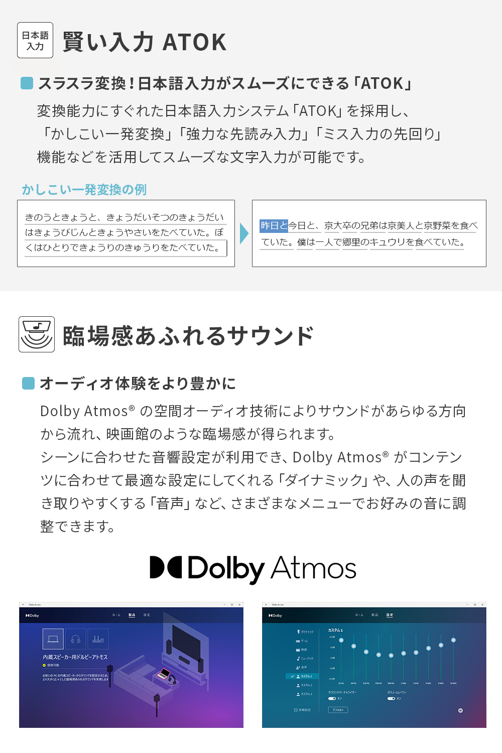 ノートパソコン 新品 Note A WA4-L1 Copilot+ PC 16型 Windows11 Home Ryzen AI 5 メモリ16GB SSD256GB Officeなし PP_WA4L1_A001 K0A50000JPの画像