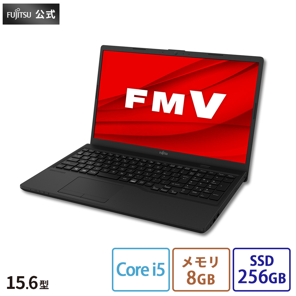 得価特価FUJITSU FMV core i7 Windows11 SSD ノートPC ノートPC