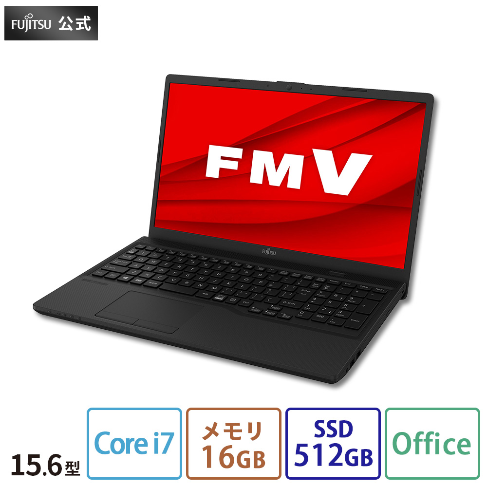 世界的に ノートパソコン 富士通 新品 FMV Lite WA1 H1 15.6型