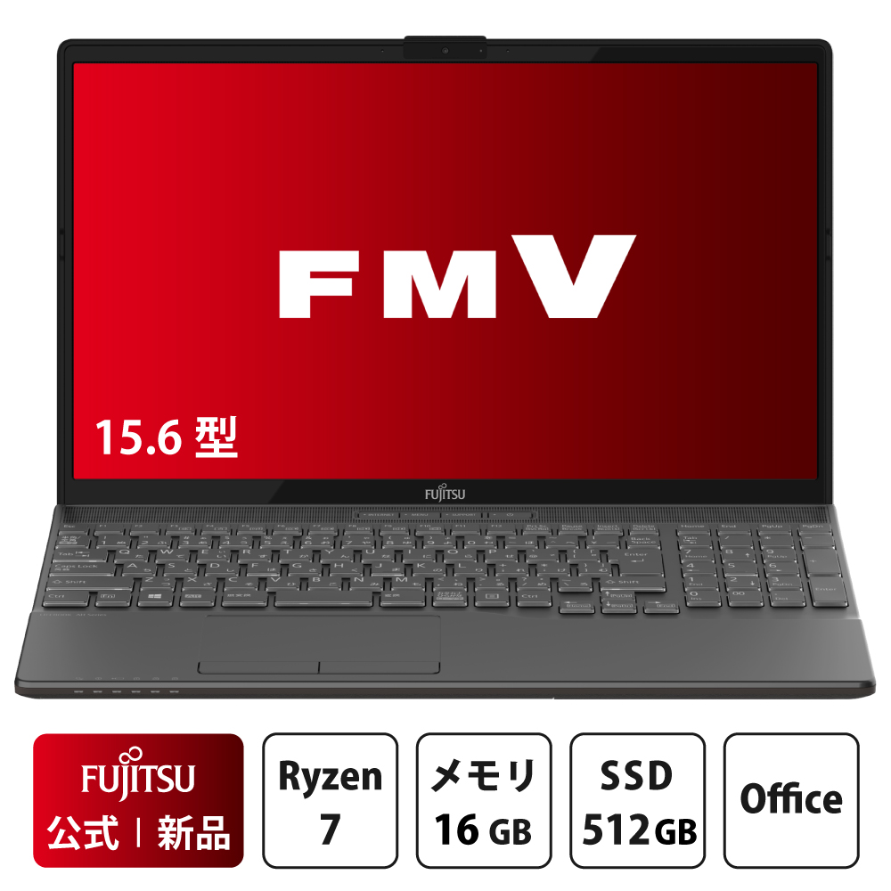 再再販！ 富士通LIFEBOOK ノートパソコン- AH45/X WINDOWS 11 AH53/S