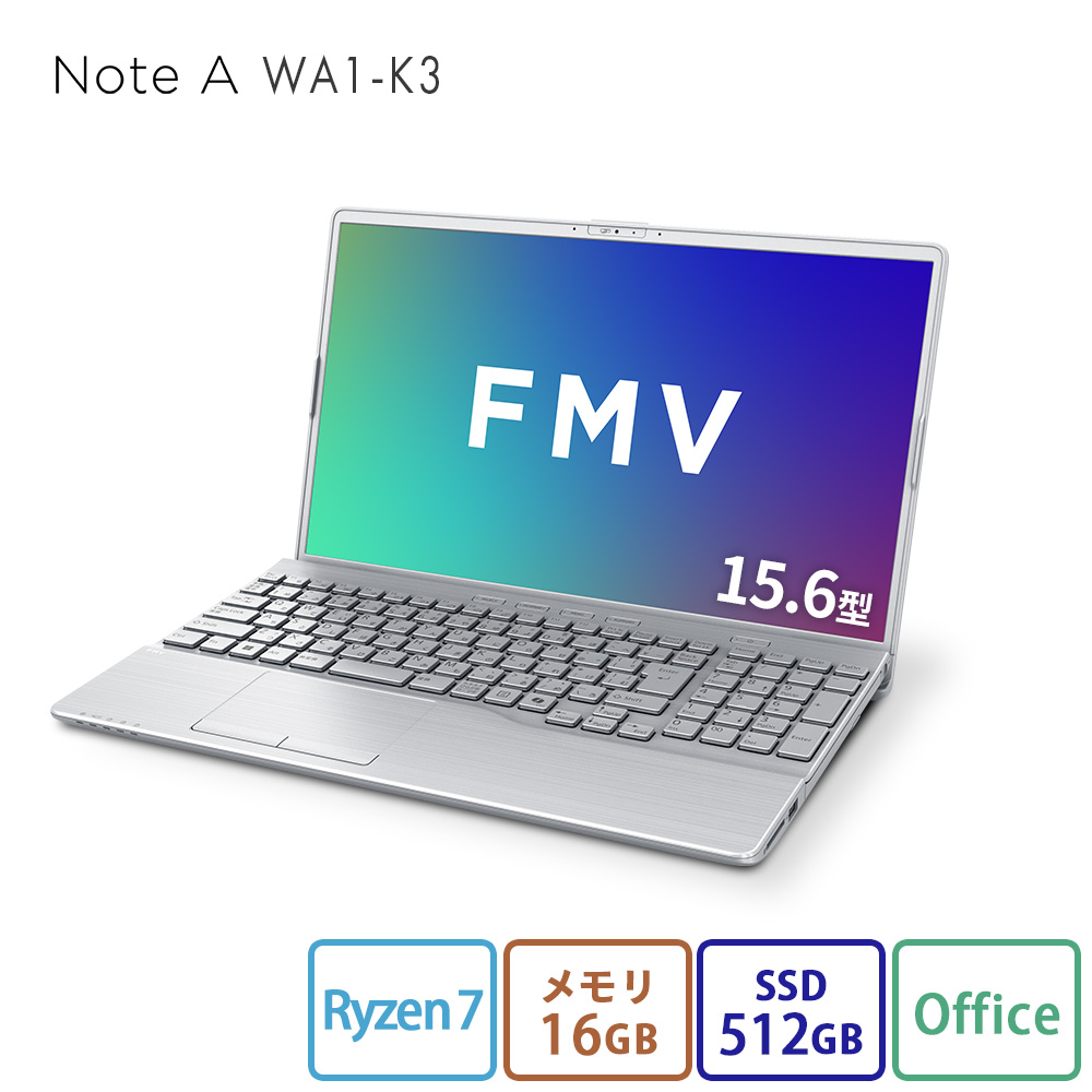 LIFEBOOK AH ノートパソコン 富士通 新品 FMV Note A WA1-K2 15.6型