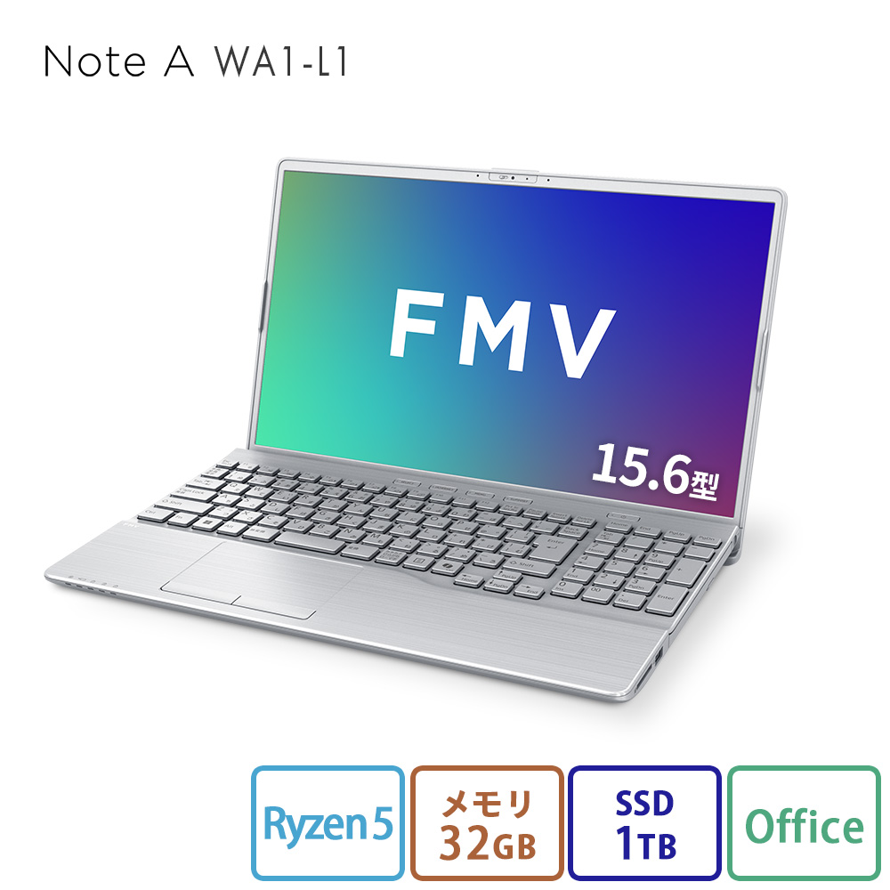FMV ノートパソコン 新品 Note A WA1-L1 15.6型 Windows11 Home Ryzen5