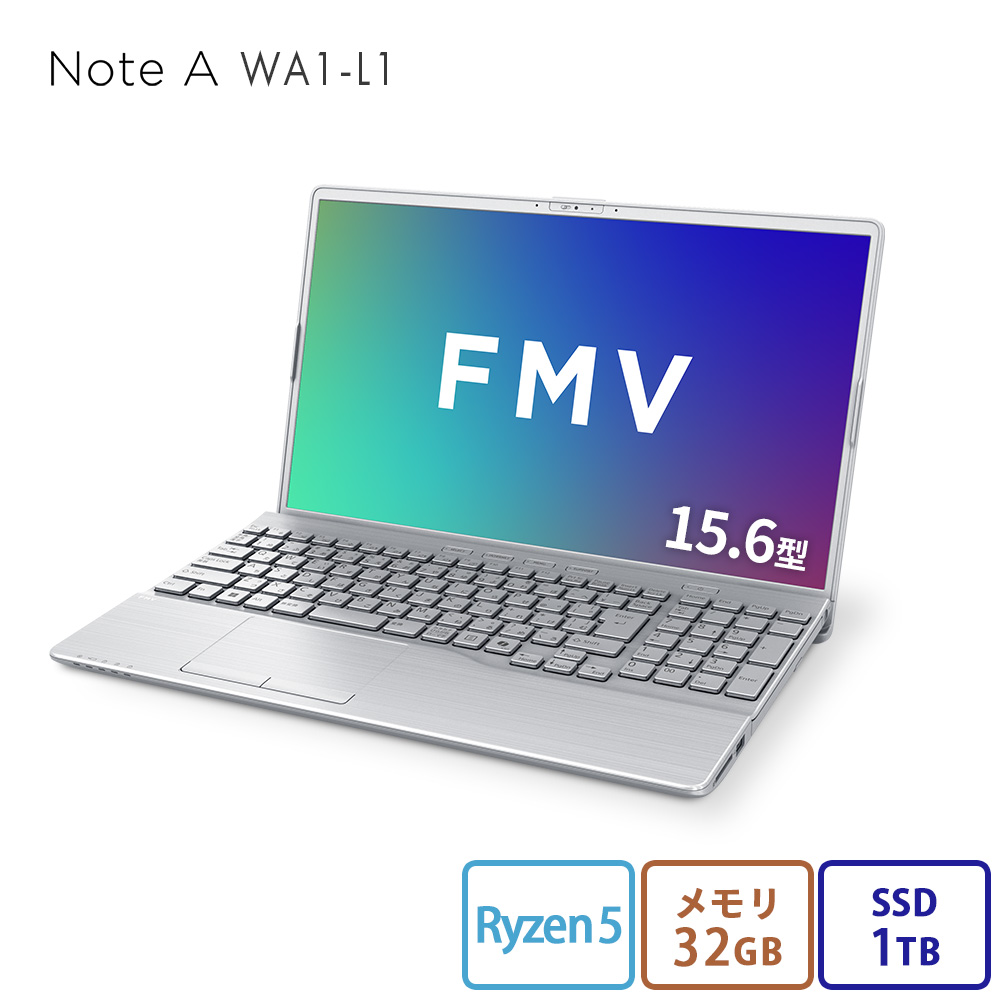 FMV ノートパソコン 新品 Note A WA1-L1 15.6型 Windows11 Home Ryzen5
