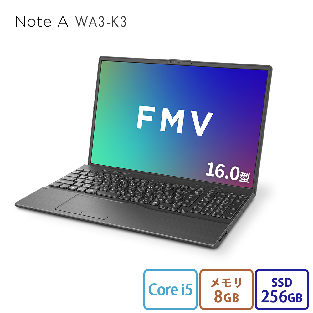 LIFEBOOK AH ノートパソコン 新品 富士通 Note A WA3-K3 16.0型