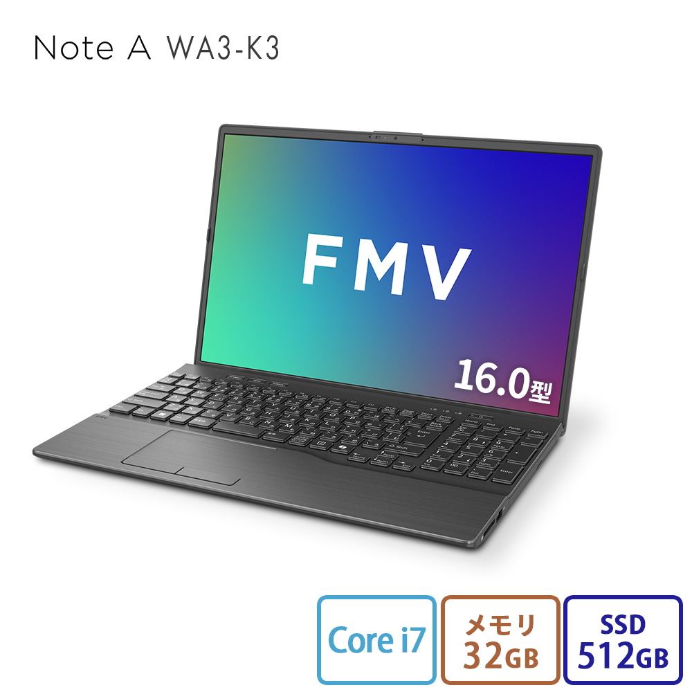 FMV ノートパソコン 新品 Note A WA3-K3 16.0型 Windows11 Pro Core i7