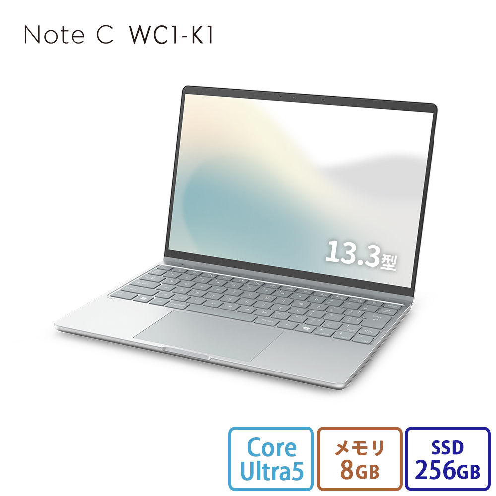 楽天市場】新品 ノートパソコン 新品 office付き ノートPC