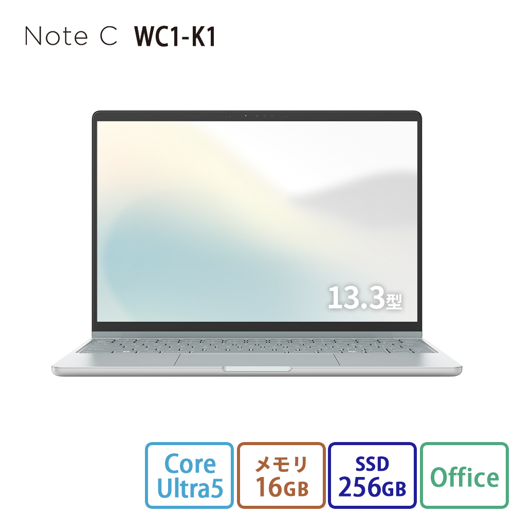 FMV ノートパソコン 新品 Note C WC1-K1 13.3型 Windows11 Home Core