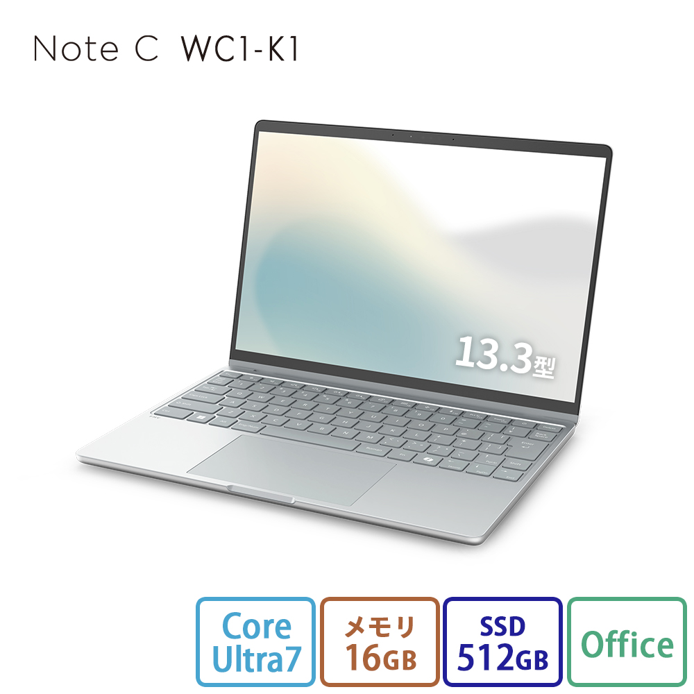 FMV ノートパソコン 新品 Note C WC1-K1 13.3型 Windows11 Home Core