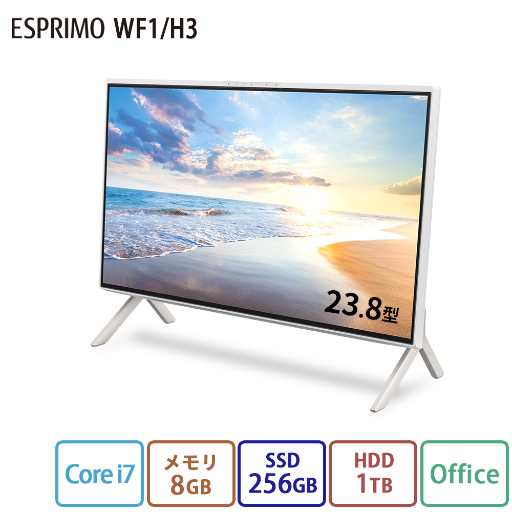 デスクトップパソコン 新品 富士通 ESPRIMO FH WF1/H3 23.8型