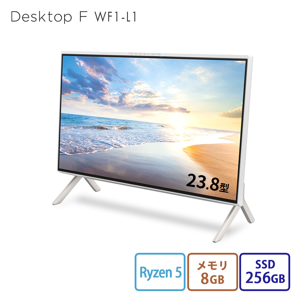 pp-wf1-a026