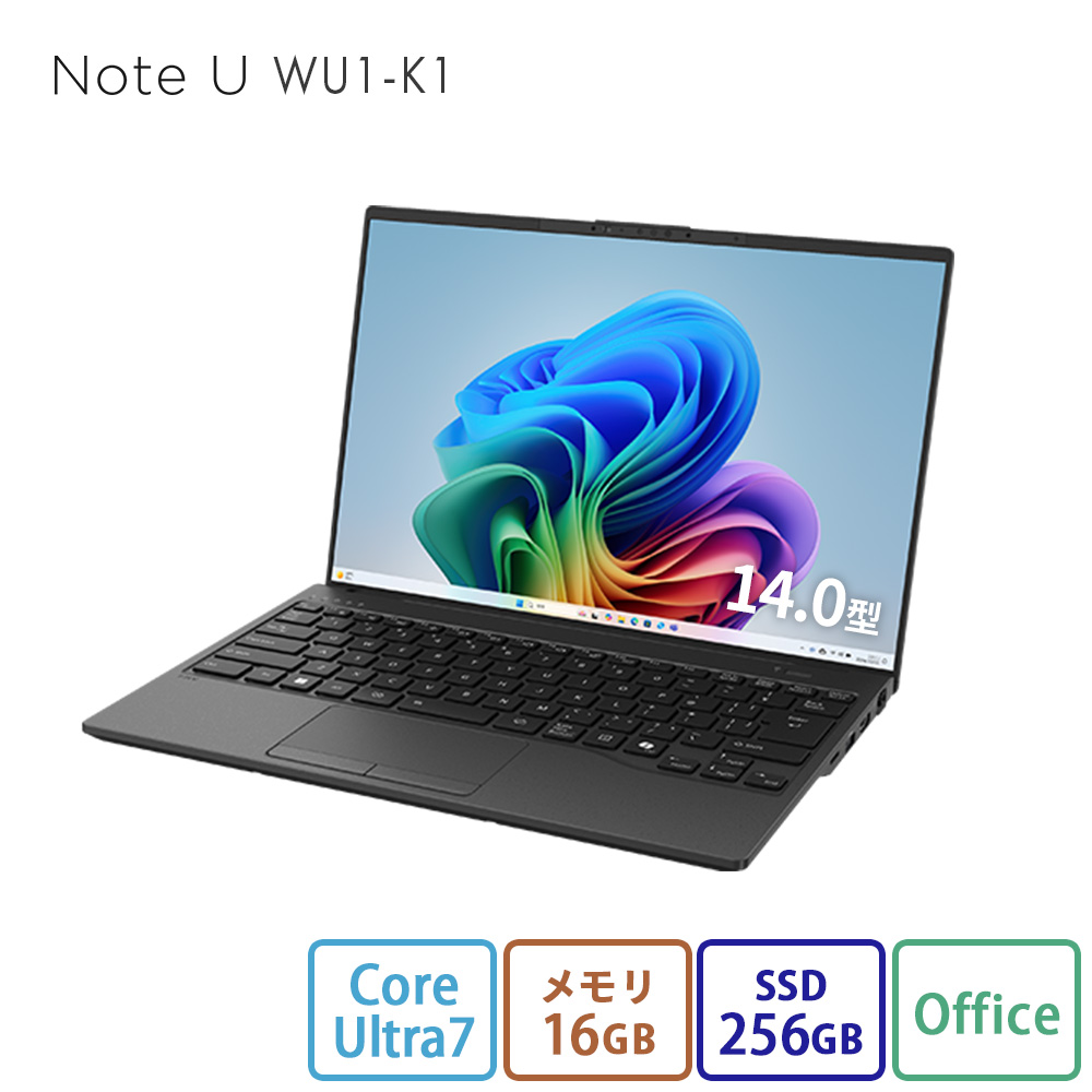 FMV ノートパソコン 新品 富士通 Note U WU1-K1 Copilot+PC 14.0