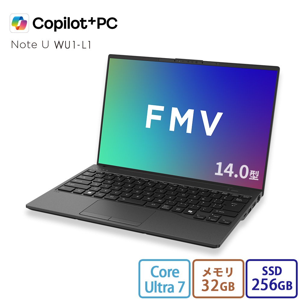 FMV ノートパソコン 新品 Note U WU1-L1 Copilot+PC 14.0型 Windows11